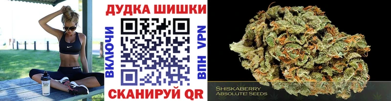 Виды наркоты Кущёвская МАРИХУАНА  АМФЕТАМИН  APVP  Гашиш  Меф мяу мяу 