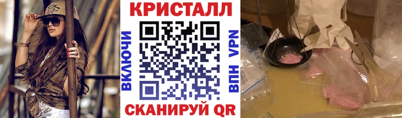 АМФ 97% Кущёвская