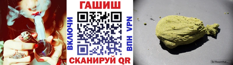 ГАШ AMNESIA HAZE  Кущёвская 