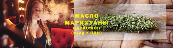 скорость mdpv Елизово