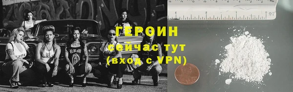 ГАЛЛЮЦИНОГЕННЫЕ ГРИБЫ Ельня