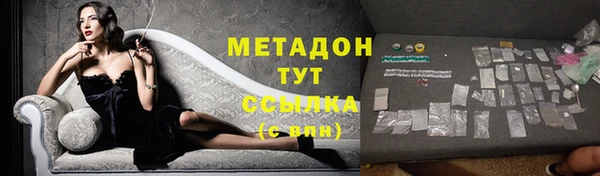 скорость mdpv Елизово