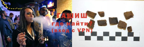 скорость mdpv Елизово