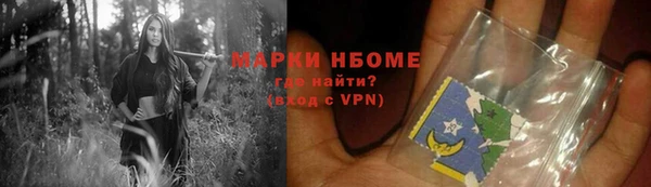 скорость mdpv Елизово