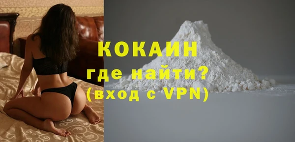 скорость mdpv Елизово