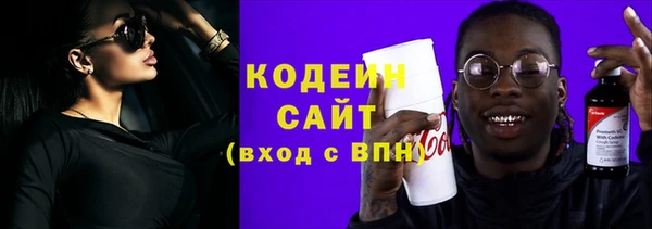 скорость mdpv Елизово