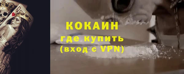 скорость mdpv Елизово