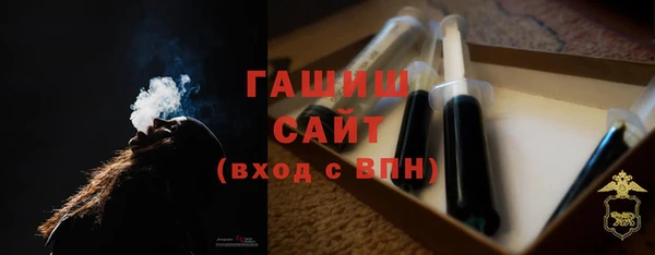 скорость mdpv Елизово
