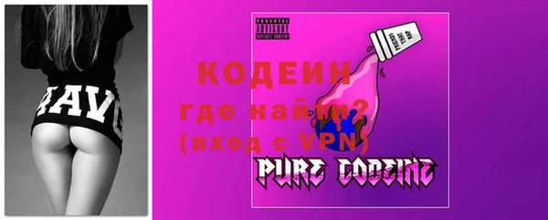 скорость mdpv Елизово