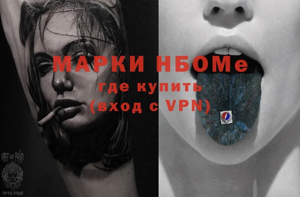 герыч Елабуга