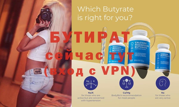 ГАЛЛЮЦИНОГЕННЫЕ ГРИБЫ Ельня