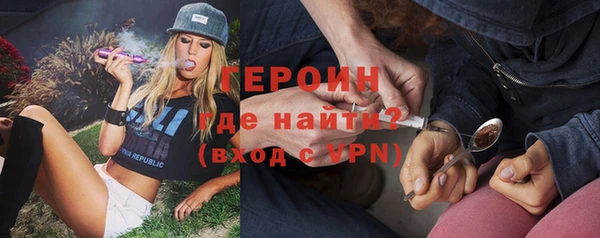 скорость mdpv Елизово