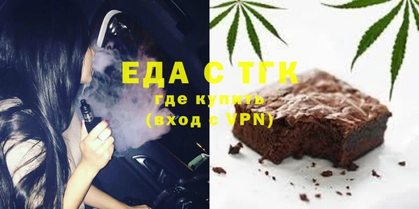 герыч Елабуга